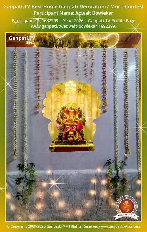 Adwait Bowlekar Ganpati 2026