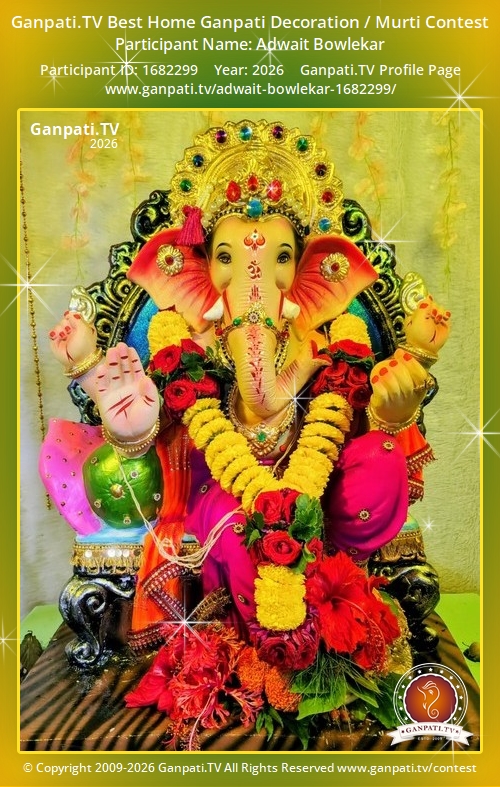 Adwait Bowlekar Ganpati 2026