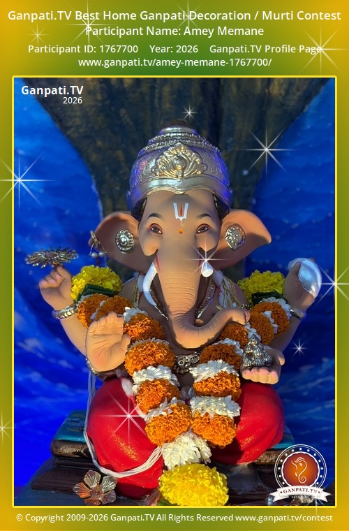 Amey Memane Ganpati 2026