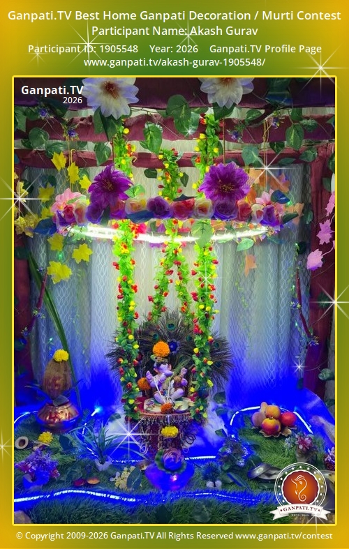 Akash Gurav Ganpati 2026