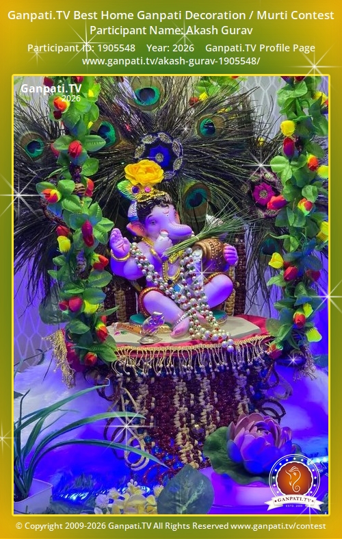 Akash Gurav Ganpati 2026