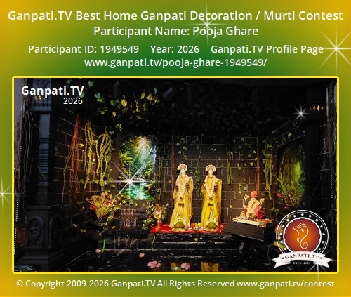 Pooja Ghare Ganpati 2026