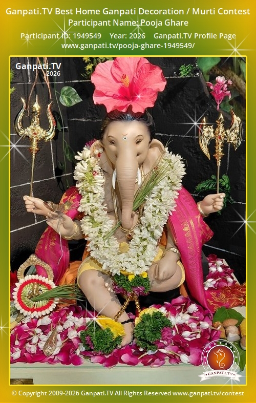 Pooja Ghare Ganpati 2026