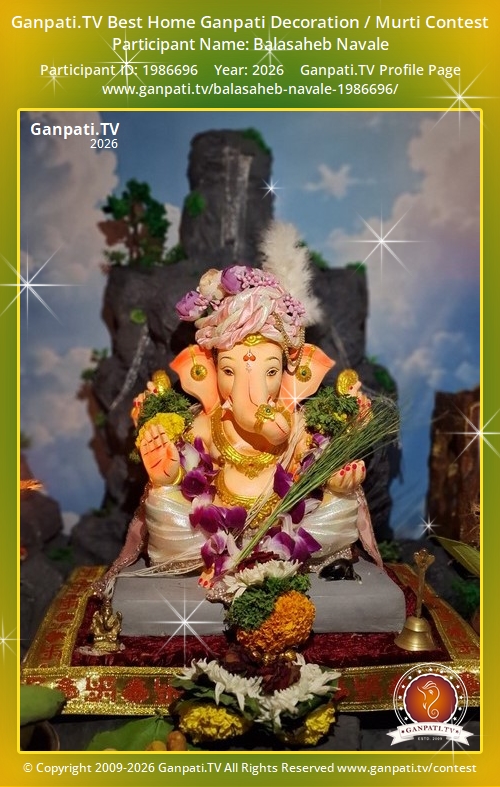 Balasaheb Navale Ganpati 2026