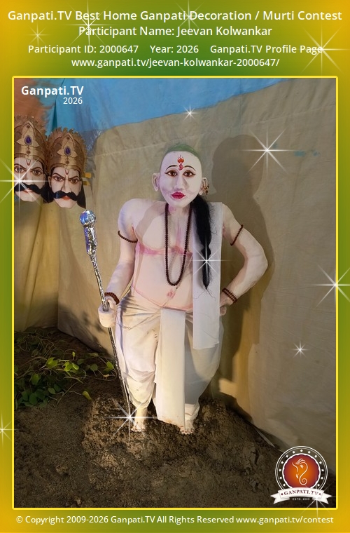 Jeevan Kolwankar Ganpati 2026