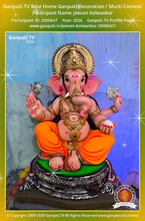 Jeevan Kolwankar Ganpati 2026