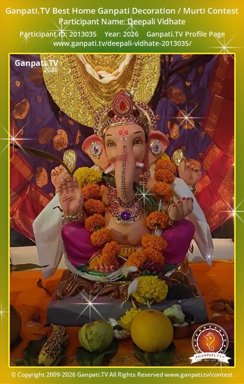 Deepali Vidhate Ganpati 2026