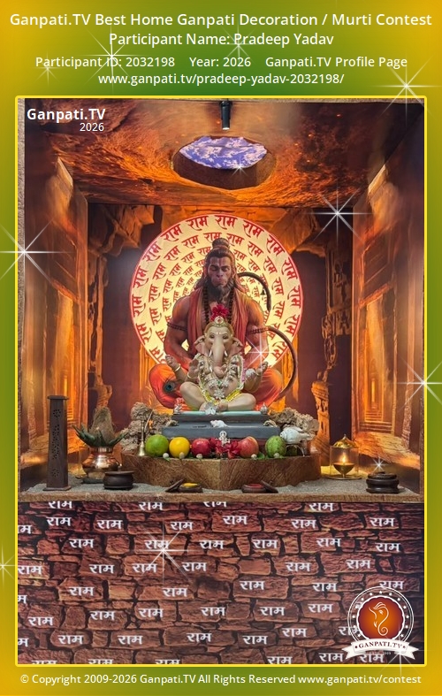 Pradeep Yadav Ganpati 2026