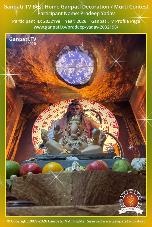 Pradeep Yadav Ganpati 2026