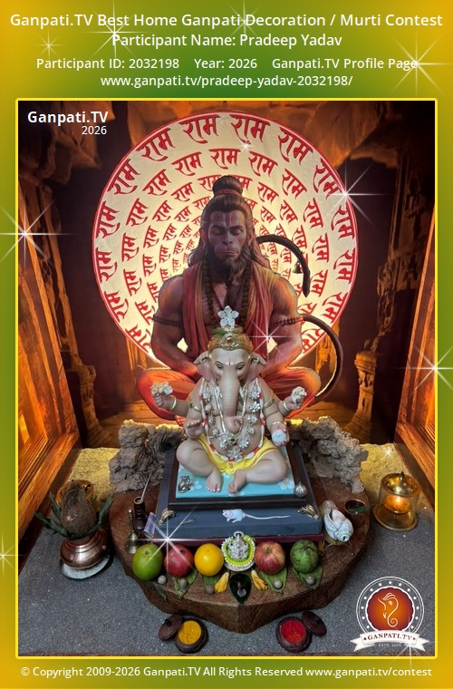 Pradeep Yadav Ganpati 2026