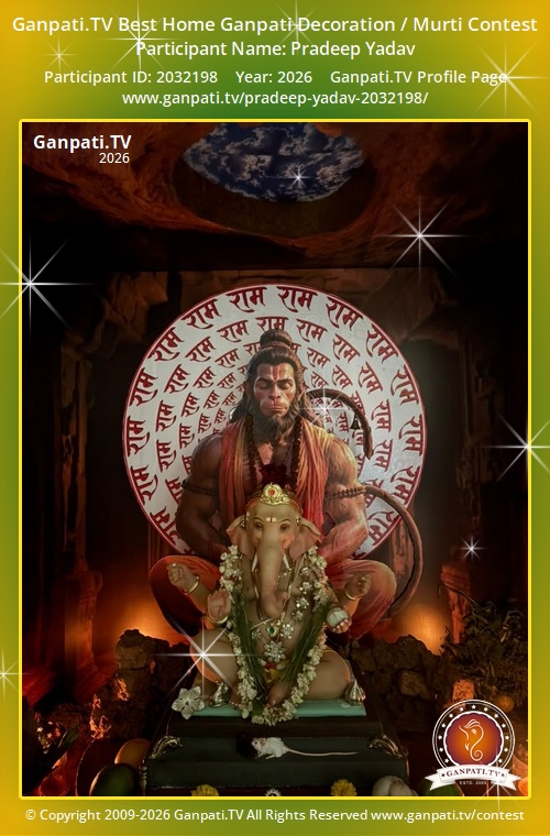 Pradeep Yadav Ganpati 2026