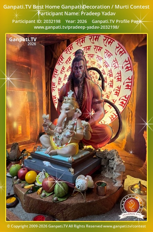Pradeep Yadav Ganpati 2026