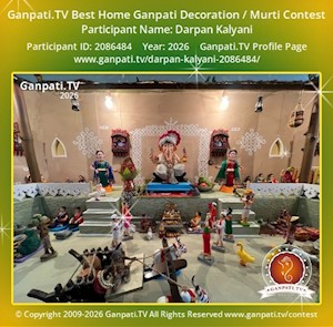Darpan Kalyani Home Ganpati Picture