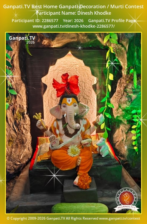 Dinesh Khodke Ganpati 2026