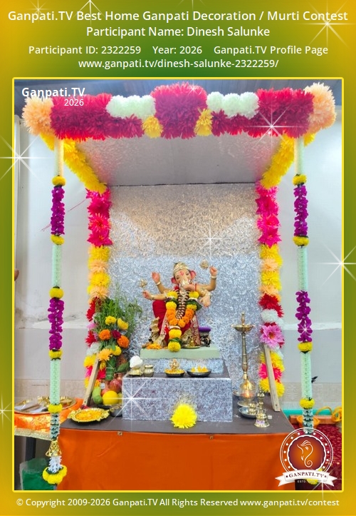 Dinesh Salunke Ganpati 2026
