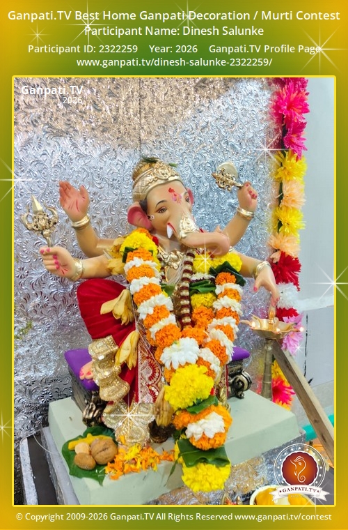 Dinesh Salunke Ganpati 2026