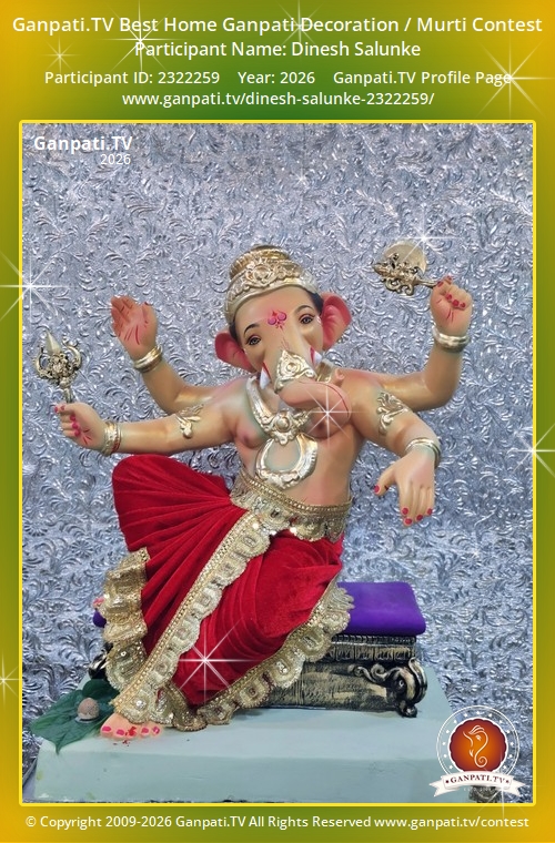 Dinesh Salunke Ganpati 2026
