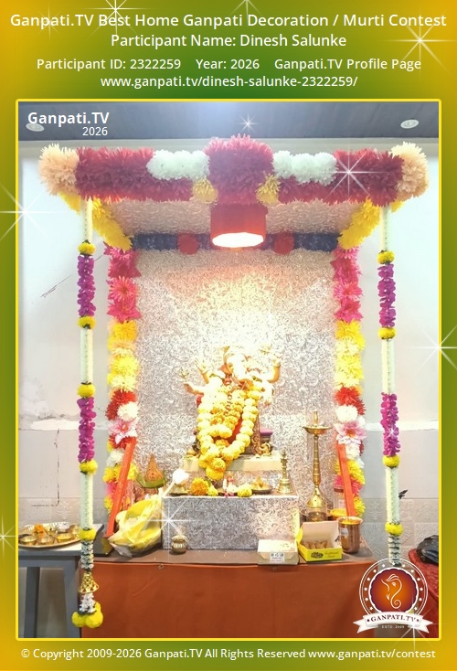 Dinesh Salunke Ganpati 2026