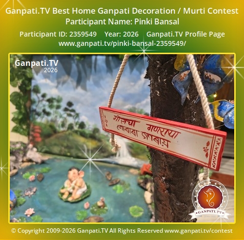 Pinki Bansal Ganpati 2026