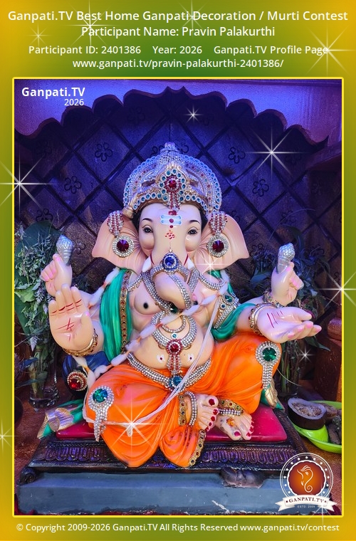 Pravin Palakurthi Ganpati 2026