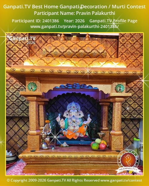 Pravin Palakurthi Ganpati 2026