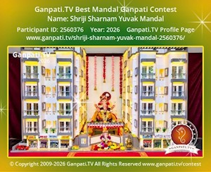 Shriji Sharnam Yuvak Mandal Ganpati Picture