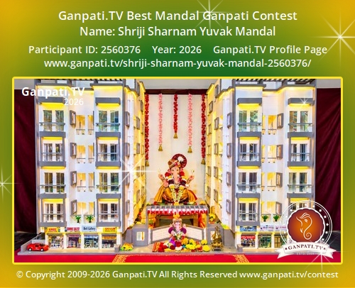 Shriji Sharnam Yuvak Mandal Ganpati 2026