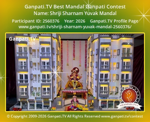 Shriji Sharnam Yuvak Mandal Ganpati 2026