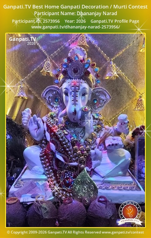 Dhananjay Narad Ganpati 2026