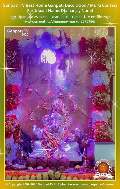 Dhananjay Narad Ganpati 2026