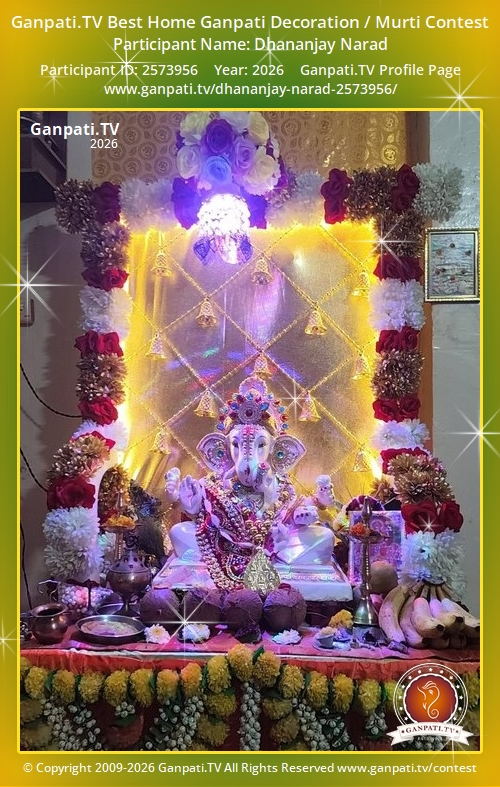 Dhananjay Narad Ganpati 2026