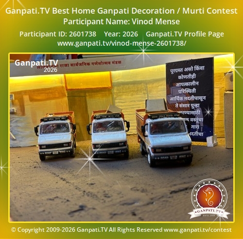 Vinod Mense Ganpati 2026