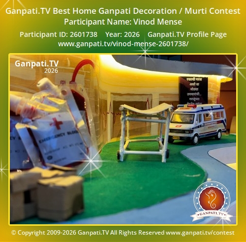 Vinod Mense Ganpati 2026