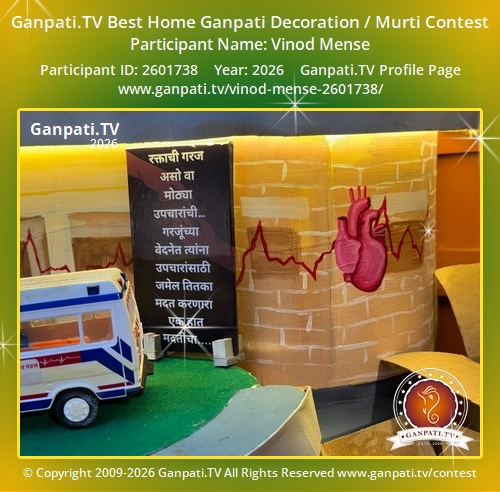 Vinod Mense Ganpati 2026
