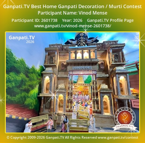 Vinod Mense Ganpati 2026