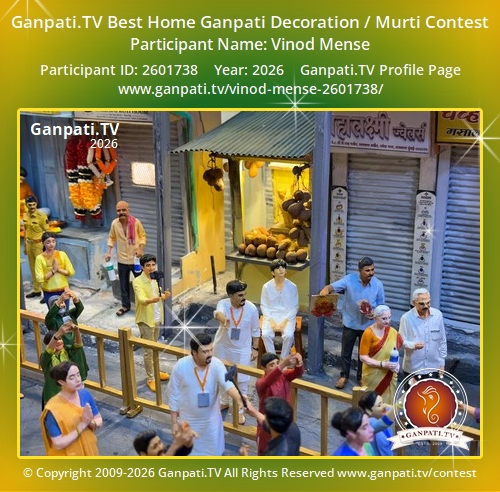 Vinod Mense Ganpati 2026