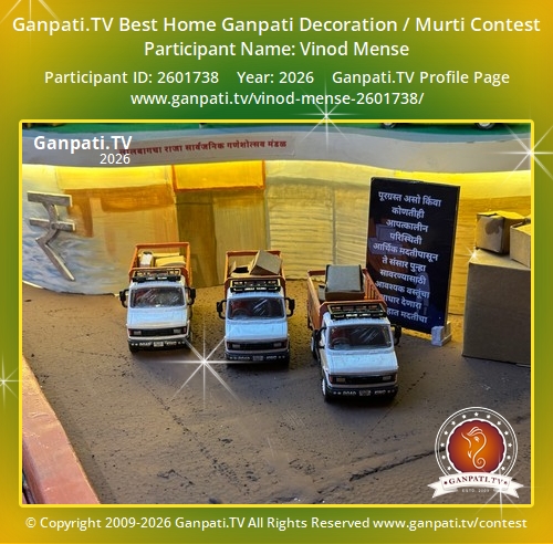 Vinod Mense Ganpati 2026