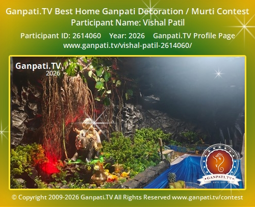 Vishal Patil Ganpati 2026