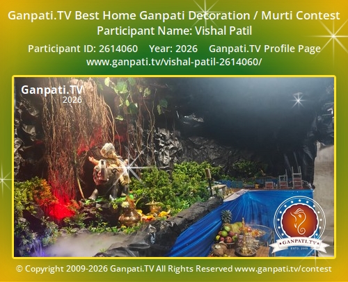 Vishal Patil Ganpati 2026