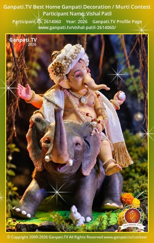 Vishal Patil Ganpati 2026