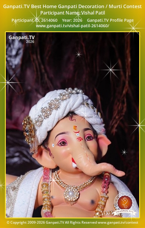 Vishal Patil Ganpati 2026