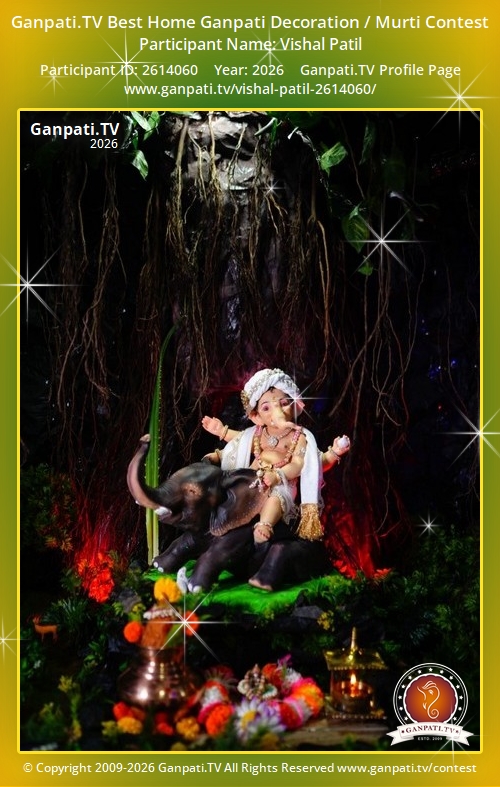 Vishal Patil Ganpati 2026