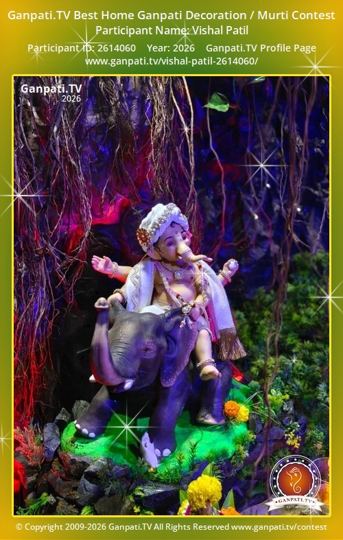 Vishal Patil Ganpati 2026