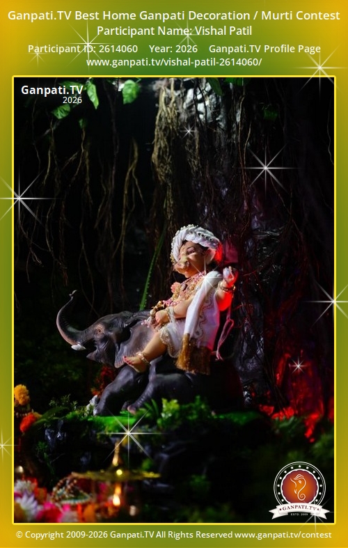 Vishal Patil Ganpati 2026