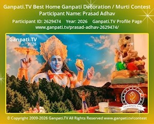Prasad Adhav Home Ganpati Picture