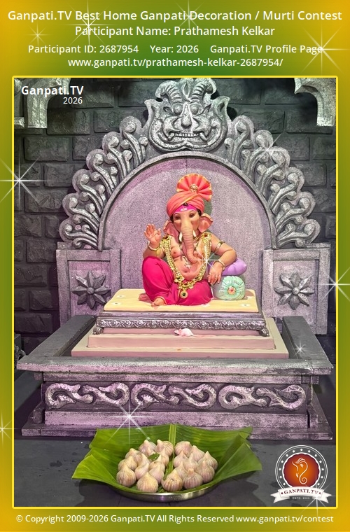 Prathamesh Kelkar Ganpati 2026
