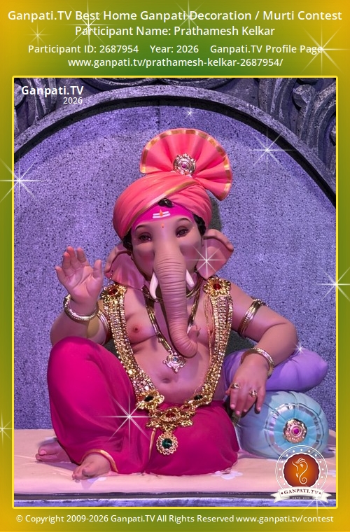 Prathamesh Kelkar Ganpati 2026