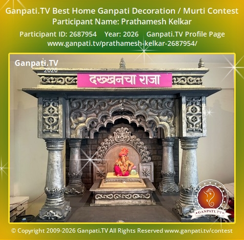 Prathamesh Kelkar Ganpati 2026