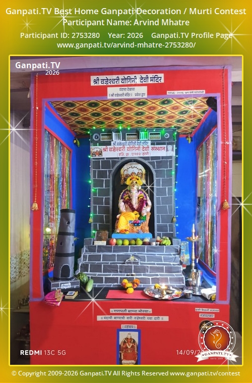 Arvind Mhatre Ganpati 2026