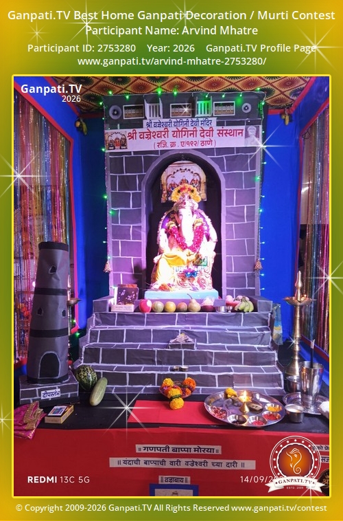 Arvind Mhatre Ganpati 2026